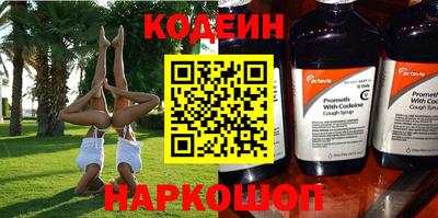 ешки Сосновоборск