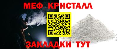 мдма Сертолово