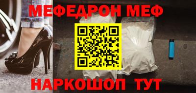 ешки Сосновоборск
