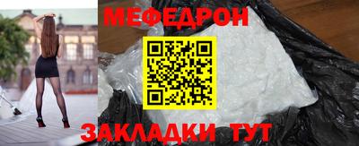 мдма Сертолово