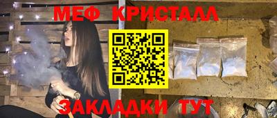 кокаин VHQ Сосновый Бор