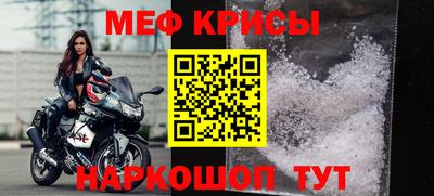 ешки Сосновоборск