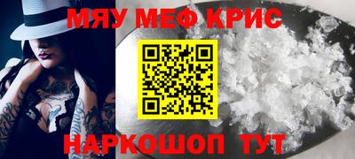 скорость Таганрог
