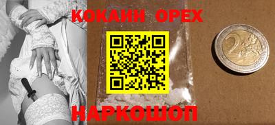 мдма Сертолово