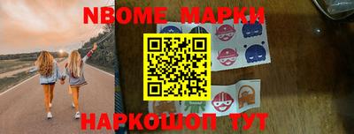 ешки Сосновоборск