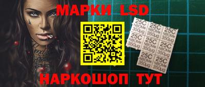 прущие крисы Сибай