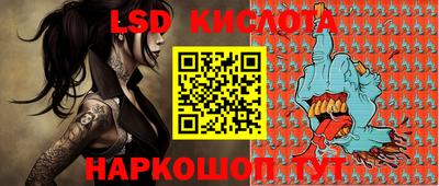 прущие крисы Сибай
