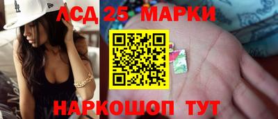 тгк Симферополь