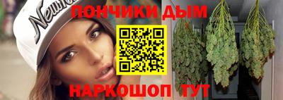 прущие крисы Сибай
