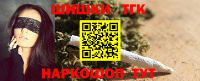 кокаин VHQ Сосновый Бор