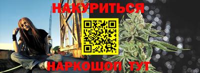 кокаин VHQ Сосновый Бор