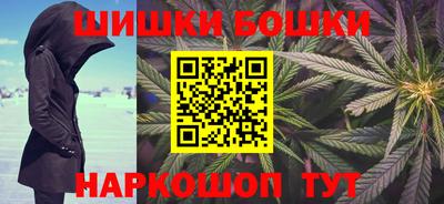 тгк Симферополь
