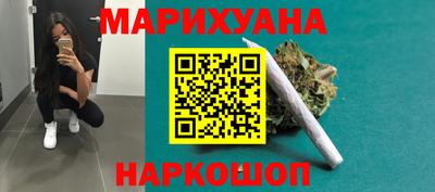 тгк Симферополь