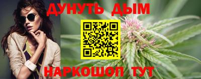 прущие крисы Сибай