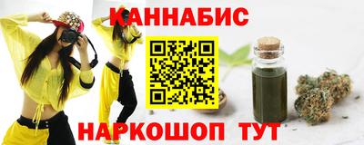 прущие крисы Сибай