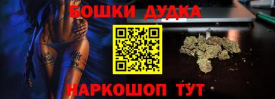 тгк Симферополь