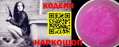 ешки Сосновоборск