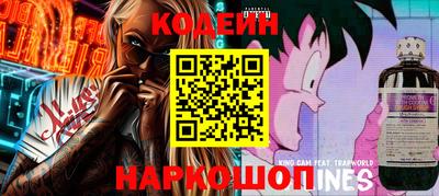 прущие крисы Сибай