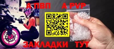 каннабис Сочи