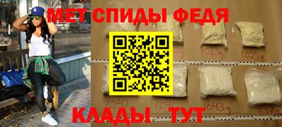 дурь Тавда