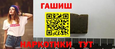 мдма Сертолово