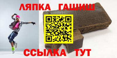 мдма Сертолово
