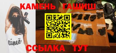 мдма Сертолово