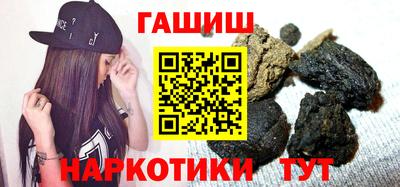 ешки Сосновоборск