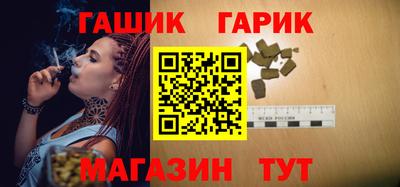скорость Таганрог