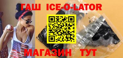 кокаин VHQ Сосновый Бор