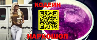 мдма Сертолово