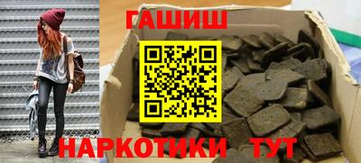кокаин VHQ Сосновый Бор