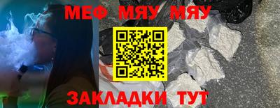 дурь Тавда