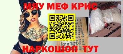 каннабис Сочи