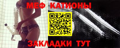 кокаин VHQ Сосновый Бор