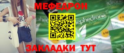 кокаин VHQ Сосновый Бор