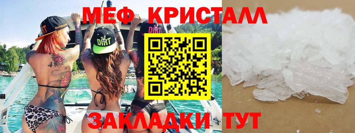 Костомукша  Меф  Вход с VPN  МЕФ 4 MMC 