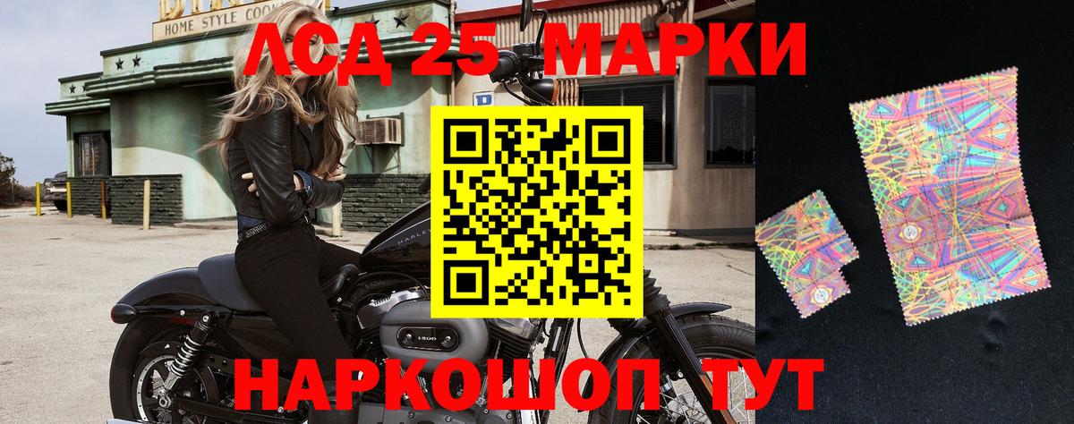 МДМА  Метадон  ГЕРОИН  Вход с VPN  Мефедрон   Костомукша  Конопля 